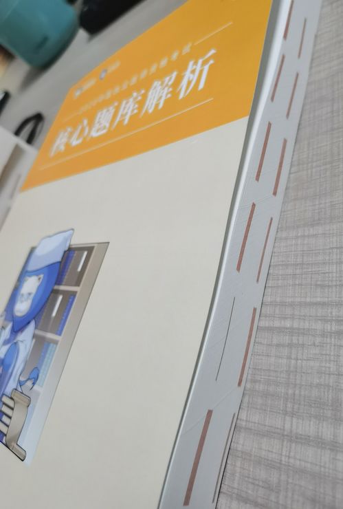 广州教材印刷厂一条龙服务,3000本教材完成装订出货只需2天